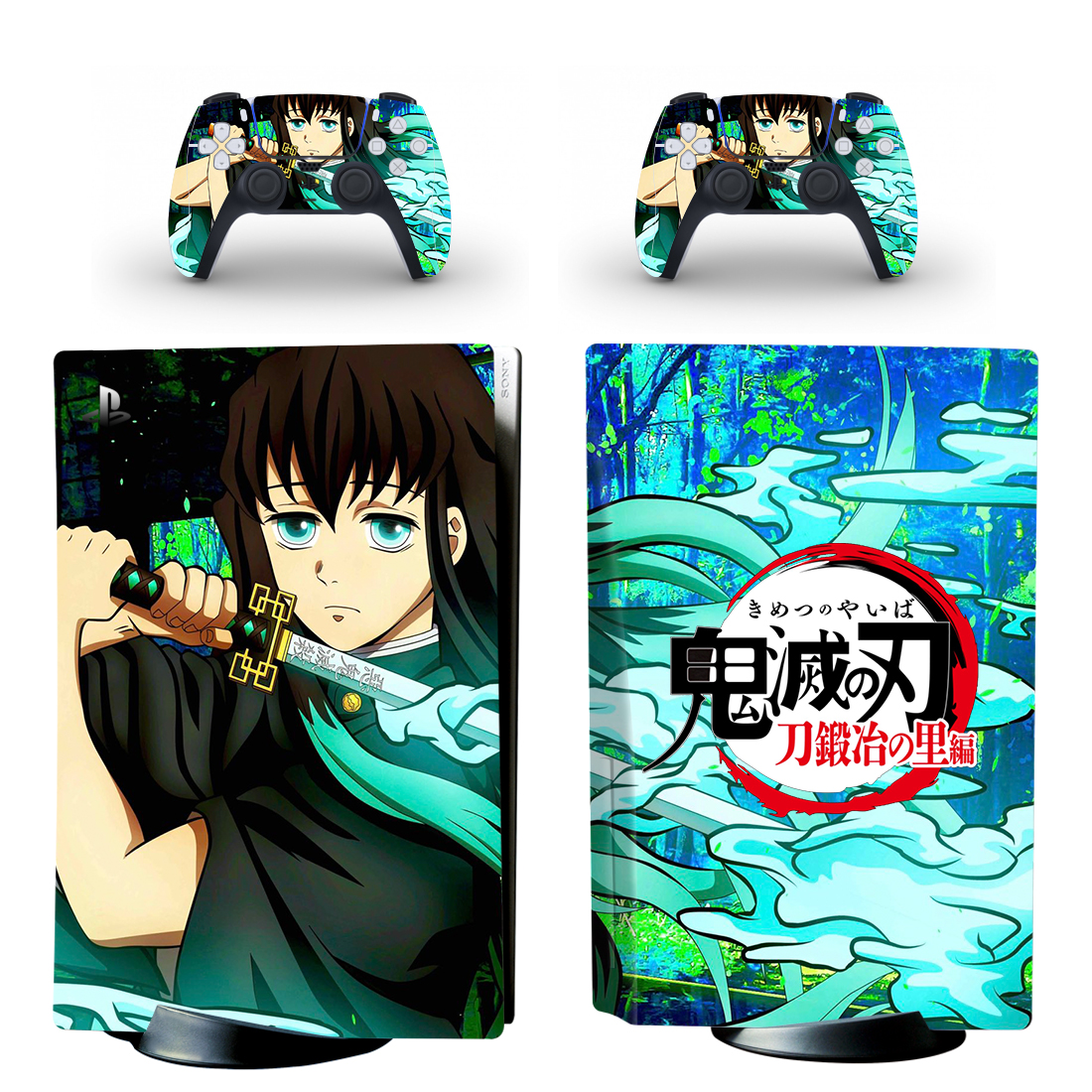 Muichiro Tokito Ps5 Skin Sticker